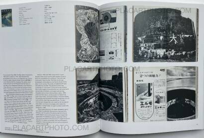 Collective,Japanese Photography Magazines, 1880s to 1980s Collective,Japanese Photography Magazines, 1880s to 1980s