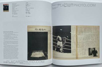 Collective,Japanese Photography Magazines, 1880s to 1980s Collective,Japanese Photography Magazines, 1880s to 1980s
