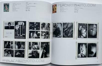 Collective,Japanese Photography Magazines, 1880s to 1980s Collective,Japanese Photography Magazines, 1880s to 1980s