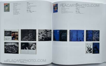 Collective,Japanese Photography Magazines, 1880s to 1980s Collective,Japanese Photography Magazines, 1880s to 1980s