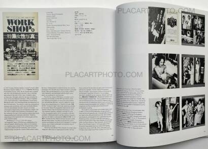 Collective,Japanese Photography Magazines, 1880s to 1980s Collective,Japanese Photography Magazines, 1880s to 1980s