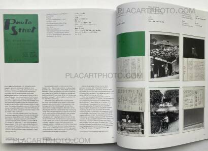 Collective,Japanese Photography Magazines, 1880s to 1980s Collective,Japanese Photography Magazines, 1880s to 1980s