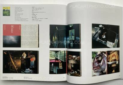 Collective,Japanese Photography Magazines, 1880s to 1980s Collective,Japanese Photography Magazines, 1880s to 1980s