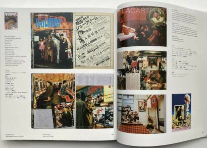 Collective,Japanese Photography Magazines, 1880s to 1980s Collective,Japanese Photography Magazines, 1880s to 1980s