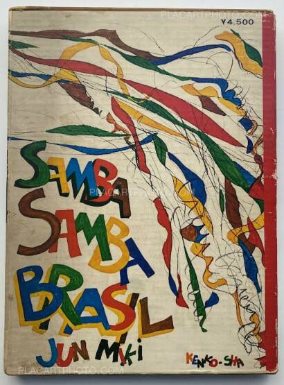 Jun Miki,SAMBA SAMBA BRAZIL (Signed) Jun Miki,SAMBA SAMBA BRAZIL (Signed)