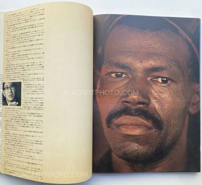 Jun Miki,SAMBA SAMBA BRAZIL (Signed) Jun Miki,SAMBA SAMBA BRAZIL (Signed)