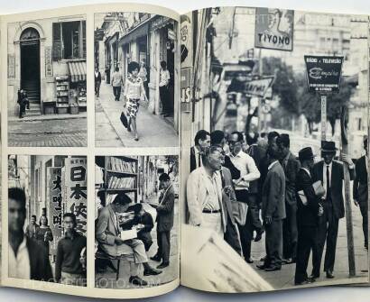 Jun Miki,SAMBA SAMBA BRAZIL (Signed) Jun Miki,SAMBA SAMBA BRAZIL (Signed)