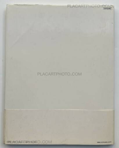 Kishin Shinoyama,Santa Fe Kishin Shinoyama,Santa Fe