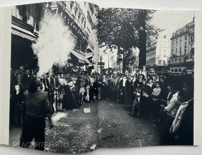Jean-Louis Bloch-Lainé,RUE VUE Jean-Louis Bloch-Lainé,RUE VUE