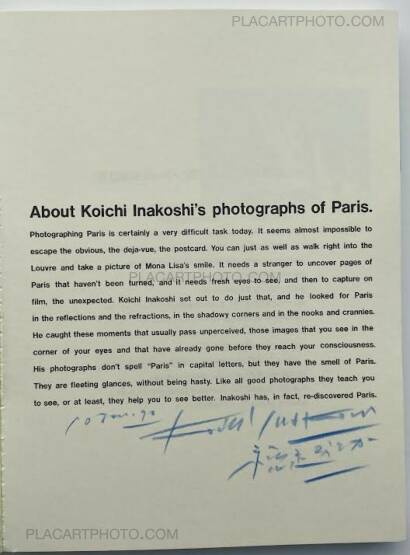 Koichi Inakoshi ,PARIS 1989 (Signed)  Koichi Inakoshi ,PARIS 1989 (Signed)