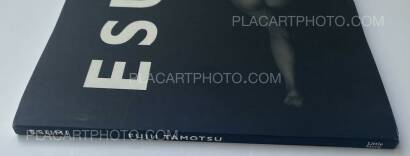 Tamotsu Fujii,ESUMI Tamotsu Fujii,ESUMI