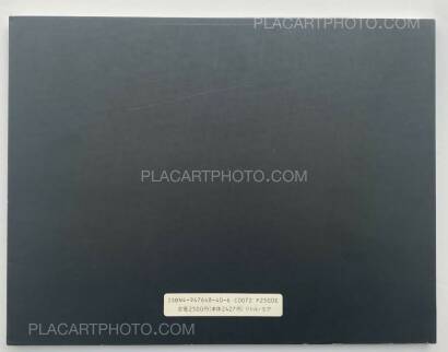 Tamotsu Fujii,ESUMI Tamotsu Fujii,ESUMI