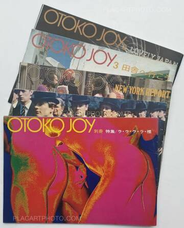 Yumiko Kiyomiya,OTOKO JOY (Set of 5) Yumiko Kiyomiya,OTOKO JOY (Set of 5)