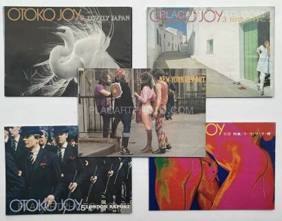 Yumiko Kiyomiya,OTOKO JOY (Set of 5) Yumiko Kiyomiya,OTOKO JOY (Set of 5)
