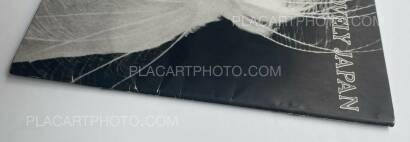 Yumiko Kiyomiya,OTOKO JOY (Set of 5) Yumiko Kiyomiya,OTOKO JOY (Set of 5)