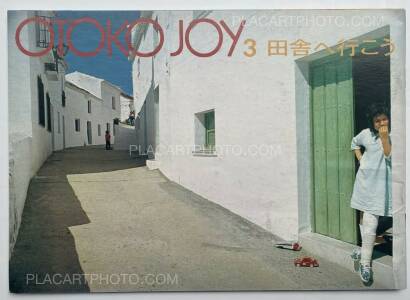 Yumiko Kiyomiya,OTOKO JOY (Set of 5) Yumiko Kiyomiya,OTOKO JOY (Set of 5)