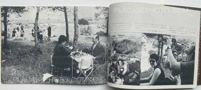 Yumiko Kiyomiya,OTOKO JOY (Set of 5) Yumiko Kiyomiya,OTOKO JOY (Set of 5)