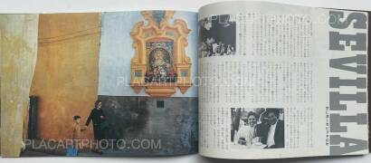 Yumiko Kiyomiya,OTOKO JOY (Set of 5) Yumiko Kiyomiya,OTOKO JOY (Set of 5)