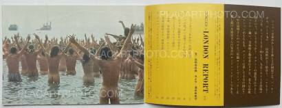 Yumiko Kiyomiya,OTOKO JOY (Set of 5) Yumiko Kiyomiya,OTOKO JOY (Set of 5)