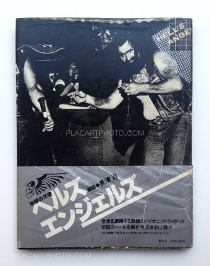 Osamu Nagahama,HELL'S ANGELS Osamu Nagahama,HELL'S ANGELS