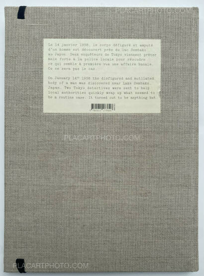 Yukichi Watabe,A Criminal Investigation (First edition) Yukichi Watabe,A Criminal Investigation (First edition)