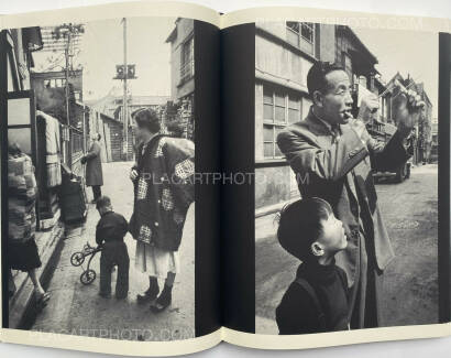 Yukichi Watabe,A Criminal Investigation (First edition) Yukichi Watabe,A Criminal Investigation (First edition)