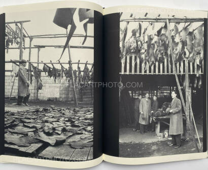 Yukichi Watabe,A Criminal Investigation (First edition) Yukichi Watabe,A Criminal Investigation (First edition)