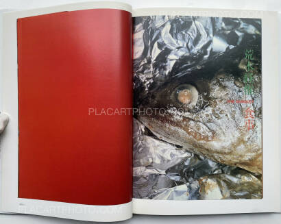 Nobuyoshi Araki,The Banquet Nobuyoshi Araki,The Banquet