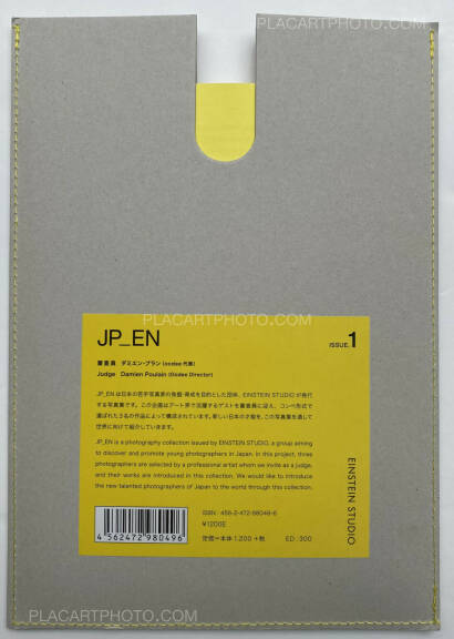 Collective,JP_ EN Issue.1 & Issue.2 Collective,JP_ EN Issue.1 & Issue.2