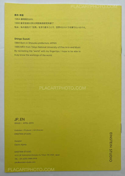 Collective,JP_ EN Issue.1 & Issue.2 Collective,JP_ EN Issue.1 & Issue.2