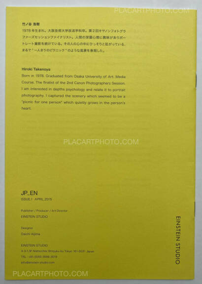 Collective,JP_ EN Issue.1 & Issue.2 Collective,JP_ EN Issue.1 & Issue.2