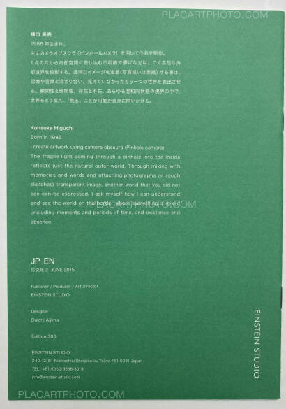 Collective,JP_ EN Issue.1 & Issue.2 Collective,JP_ EN Issue.1 & Issue.2
