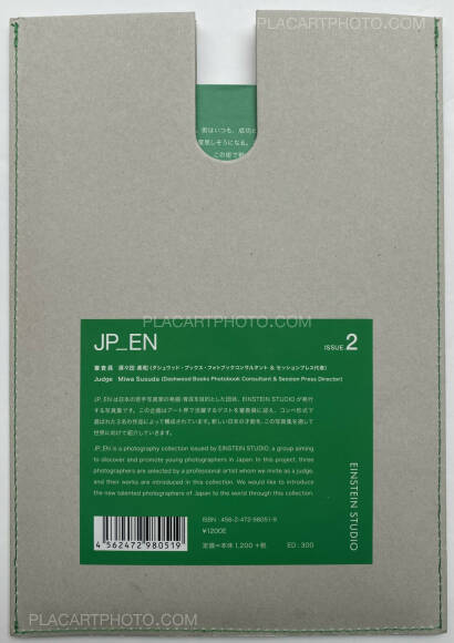 Collective,JP_ EN Issue.1 & Issue.2 Collective,JP_ EN Issue.1 & Issue.2