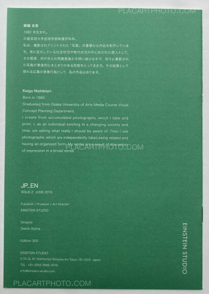 Collective,JP_ EN Issue.1 & Issue.2 Collective,JP_ EN Issue.1 & Issue.2