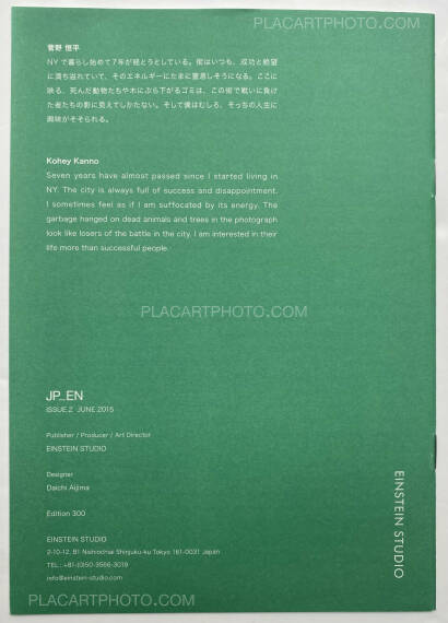 Collective,JP_ EN Issue.1 & Issue.2 Collective,JP_ EN Issue.1 & Issue.2