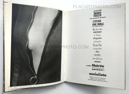 Marc Attali,Les Erotiques du regard Marc Attali,Les Erotiques du regard