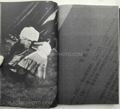 Collective,LIVE MATCH (Complete set of 3, signed and numbered of only 50) Collective,LIVE MATCH (Complete set of 3, signed and numbered of only 50)