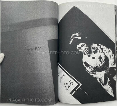 Collective,LIVE MATCH (Complete set of 3, signed and numbered of only 50) Collective,LIVE MATCH (Complete set of 3, signed and numbered of only 50)