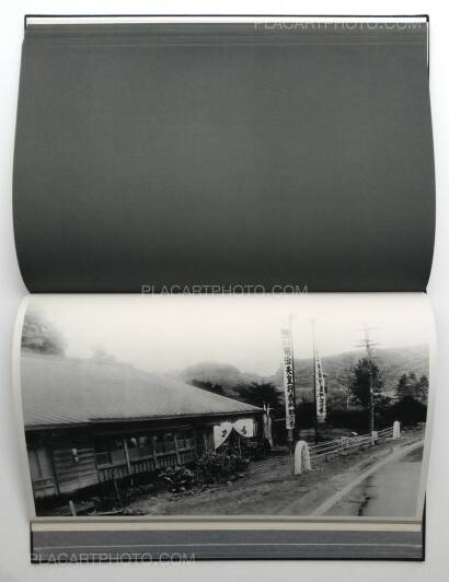 Yutaka Takanashi,Toshi-he (SIGNED) Yutaka Takanashi,Toshi-he (SIGNED)