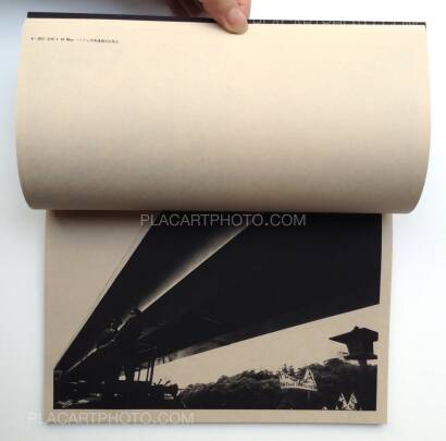 Yutaka Takanashi,Toshi-he (SIGNED) Yutaka Takanashi,Toshi-he (SIGNED)