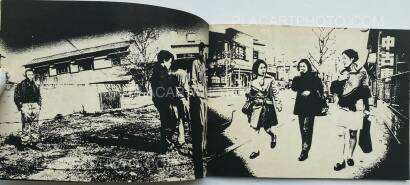 Katsuya Sakamoto ,Ryumin Genshiko Katsuya Sakamoto ,Ryumin Genshiko