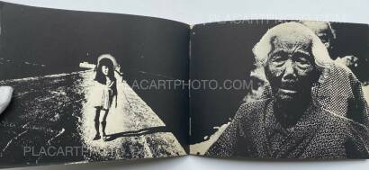 Katsuya Sakamoto ,Ryumin Genshiko Katsuya Sakamoto ,Ryumin Genshiko