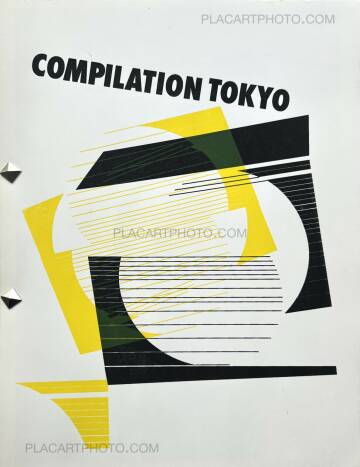 Collective,COMPILATION TOKYO (EDT OF 50) Collective,COMPILATION TOKYO (EDT OF 50)