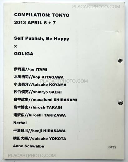 Collective,COMPILATION TOKYO (EDT OF 50) Collective,COMPILATION TOKYO (EDT OF 50)