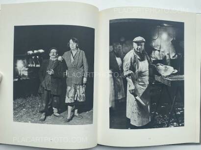 Robert Doisneau,trois secondes d'éternité (Association copy) Robert Doisneau,trois secondes d'éternité (Association copy)