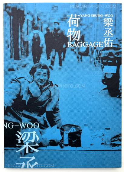 Seung-woo Yang,Baggage Seung-woo Yang,Baggage