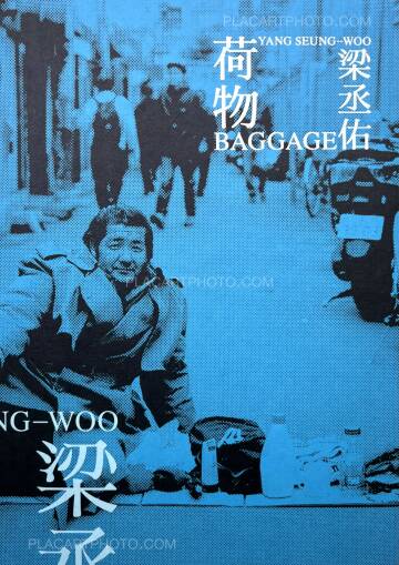 Seung-woo Yang,Baggage Seung-woo Yang,Baggage
