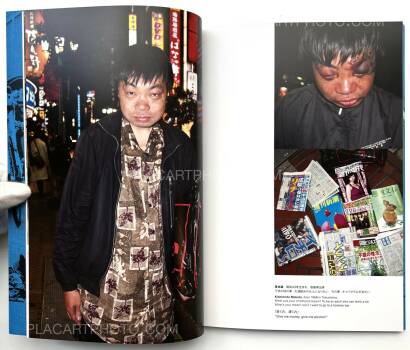 Seung-woo Yang,Baggage Seung-woo Yang,Baggage