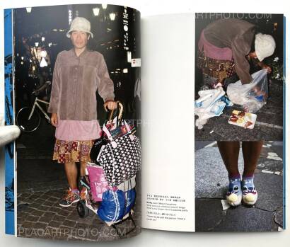 Seung-woo Yang,Baggage Seung-woo Yang,Baggage