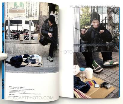 Seung-woo Yang,Baggage Seung-woo Yang,Baggage